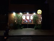 Restaurante japonês